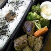 似たような弁当