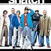 映画『スナッチ』：86カラットのダイヤを巡る、ロンドンの裏社会の予測不能な犯罪群像劇