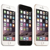 DigiTimes：iPhone 6s向け感圧タッチパネルが大量生産入り