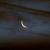 「佐久の季節便り」、雲間の「逆さ三日月」・「二十七日」の細いお月さまを、撮りました。