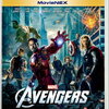 映画『アベンジャーズ』解説&感想　なるほど、これが映画か。