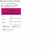 Reactでタイマーを作ってPicture in Pictureで表示する