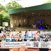 AP PARK FES 2018で夏の終わりの締めくくり＠所沢航空記念公園