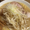 【味噌麺処 田坂屋】池袋店味噌ラーメン食べてきた。