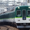 京阪、2400系57周年ヘッドマークを撮る。