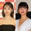 戸田恵梨香と二階堂ふみ「夏ドラマ対決」に割って入る”本命女優“とは？