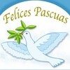私の大好きなフラメンコのこと　その４８；　２０１３年クリスマス　〜　今年見付けた villancicos flamencos
