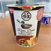 日清ラ王　30周年記念の「鴨だし中華そば」を食べてみた