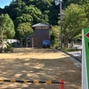 vol.2 岬町から、船で、淡路島へ渡ってみませぬか『厳島神社（淡路島弁財天）』