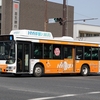 名鉄バス / 豊田200か ・251 （7010）