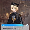 【まほやく感想】6周年イベスト　一番好きなシーンとか全体の感想とか