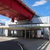神戸新交通　ポートターミナル駅