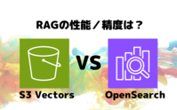 記事を見る