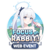 グロ版限定WEBイベント「夏日祕密作戰！Focus on Rabbit」まとめ（更新完了）