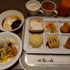 ニセコ昆布温泉・ホテル甘露の森 朝食