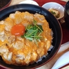 六本木【鶏匠たけはし】名物親子丼 ¥900+追加唐揚げ１個 ¥50