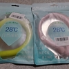 abizoe ネック クールリング 冷对策 アイスパック レビュー 1380円 安くて首元ひんやりで子供が喜ぶグッズ