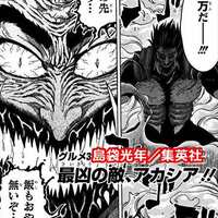 打ち切り ビルド キング 『ジャンプ』打ち切りレースが加速？“推し作品”を心配する漫画ファンたち