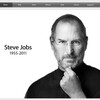 Steve Jobs 氏 死去（2011.10.5：アメリカ時間）
