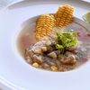 ユカタン風チキンとライムのスープ～ Sopa de Lima～