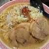 え？本当に行くの？