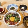 蟹江町　菜も屋