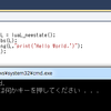 WindowsでVisual StudioでLua