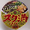 カップ麺【にんにく祭 スタ満ソバ 明星】を買いました～　実食レポート