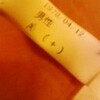 [雑記］なーすえんじぇるりりかえすおーえす