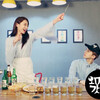 【MBC】オーマイゴッド！TIP「飲み会」編！
