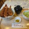 増配に感謝のENEOSと美瑛のお店