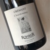 Andre Rohrer -Crémant Blanc de Blanc Brut Crémant d'Alsace NV