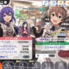 ミリシタのイベントをやってみよう！再編集版