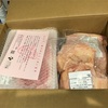 大阪・泉州の秘伝のたれ「もんくたれ」とふるさと納税返礼品のお肉で、生姜焼きを作ってみました！