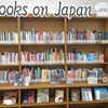 books on Japan