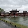 『平等院』約1000年前に建立された建造物や仏像が現存する寺院に行って来ましたの！