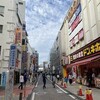 ブックオフ溝の口店がオープンしていたので行ってきた