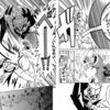 25/4/5 ウソツキ!ゴクオーくんの感想　NO LIE, NO LIFE
