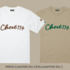 【チェスト114】ガシガシ着込める6.2ozタフボディのシンプルロゴT「2026Tシャツ」通販予約受付開始！