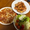 ＃今日の夕飯です