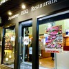 プロモーションでバンコク焼肉三昧？＠肉匠－Niku Sho Sukumvit 31