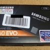 Samsung SSD 860 EVO 1TB 2.5インチSSD MZ-76E1T0B/EC のレビュー