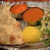 インドカレーの店「ガネーシャ」