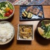 豚肉のココット焼き