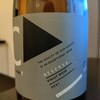 SUMMIT PINOT NOIR サミット ピノノワール チリ