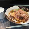 麺日記