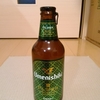 Umenishiki PILSNER