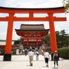 【初詣】祈願成就　ご利益ごとの「おすすめ」神社の紹介