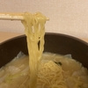 本日のごはん　白菜ラーメン