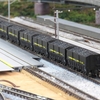 KATO  セキ３０００形／連結器を車間短縮ナックルカプラーに換装